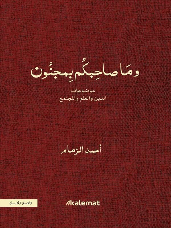 import placeholder for 47218