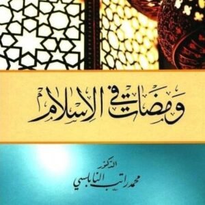 import placeholder for 47224