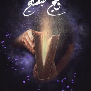 import placeholder for 47248