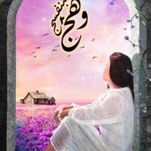 import placeholder for 47251