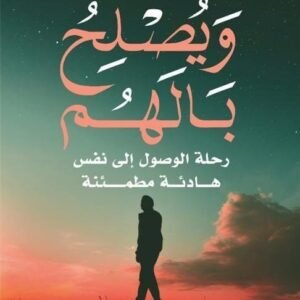 import placeholder for 47272