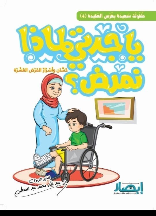 import placeholder for 47314 import placeholder for 47314