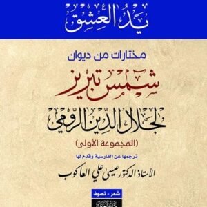 import placeholder for 47380