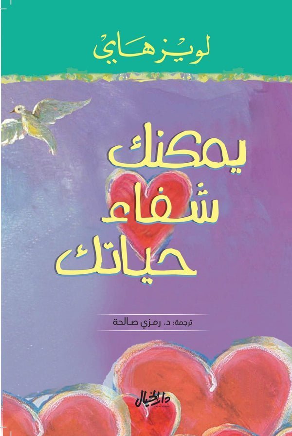 import placeholder for 47422