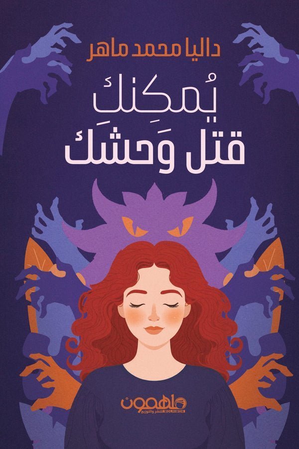 import placeholder for 47425