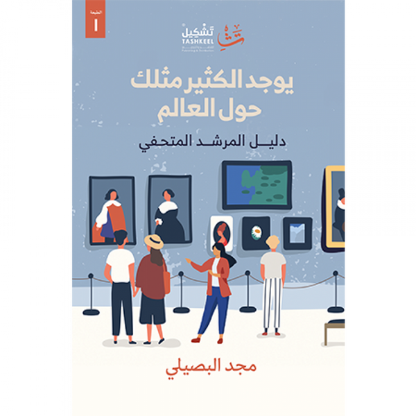 import placeholder for 47440