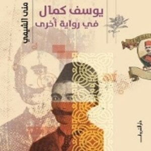 import placeholder for 47446