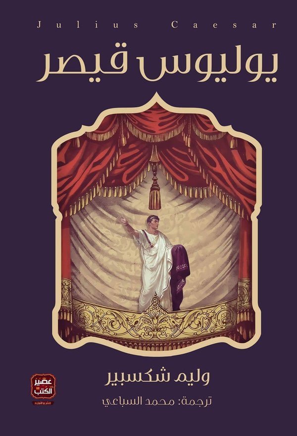 import placeholder for 47455