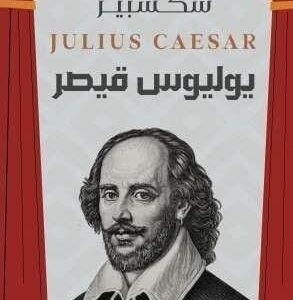 import placeholder for 47458