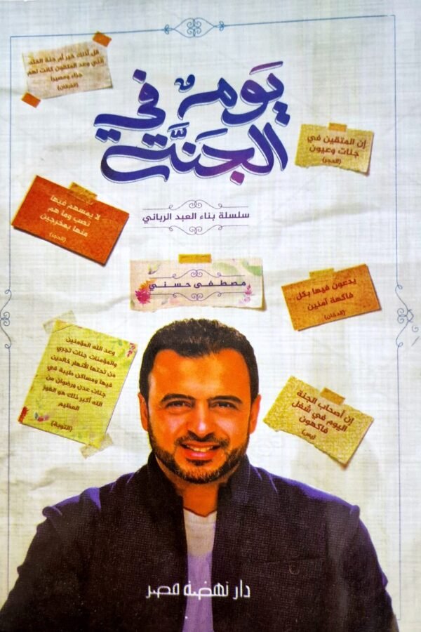 import placeholder for 6557