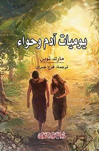 import placeholder for 47491