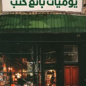 import placeholder for 47506