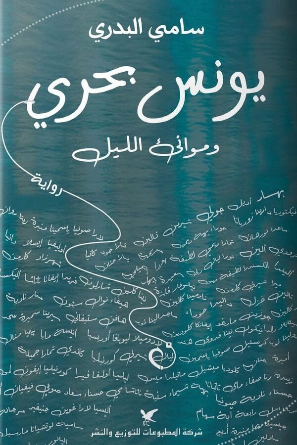 import placeholder for 47542