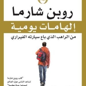 import placeholder for 47659