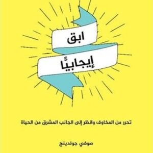 import placeholder for 47665