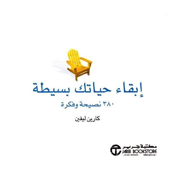 import placeholder for 47668