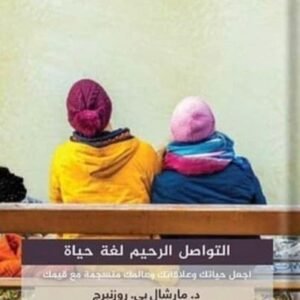 import placeholder for 47719