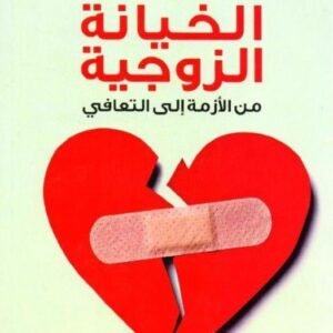 import placeholder for 47722