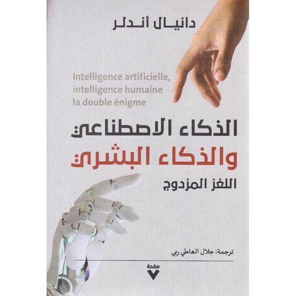 import placeholder for 47725