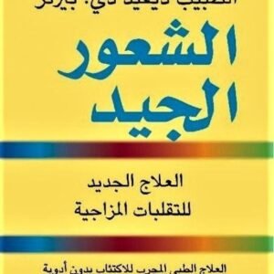 import placeholder for 47734