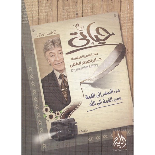 import placeholder for 47842