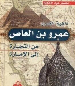 import placeholder for 47845