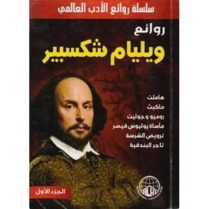 import placeholder for 47854