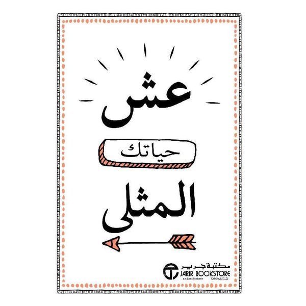 import placeholder for 47890