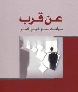 import placeholder for 47899