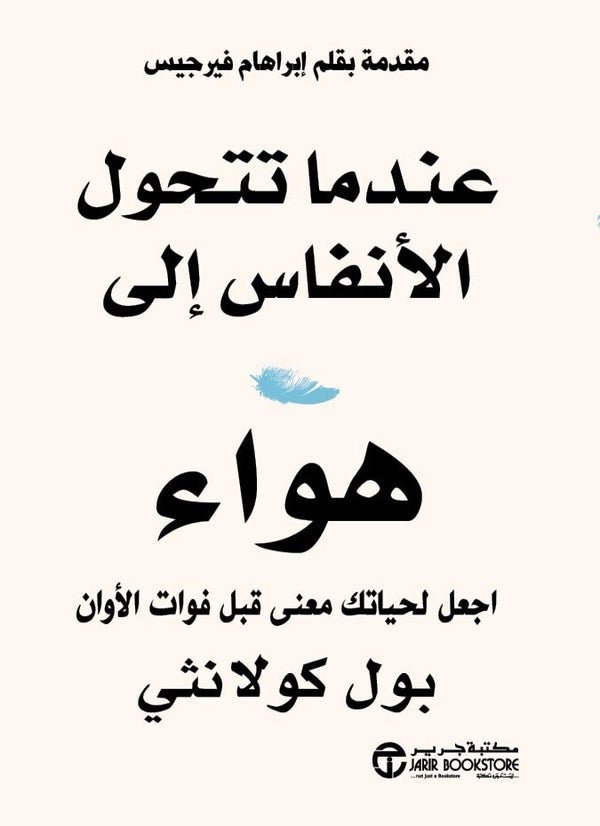 import placeholder for 47902