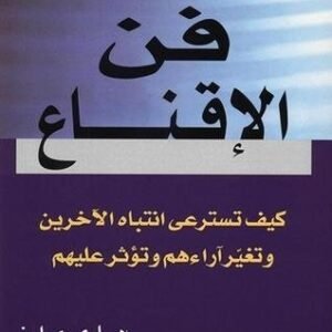 import placeholder for 47908