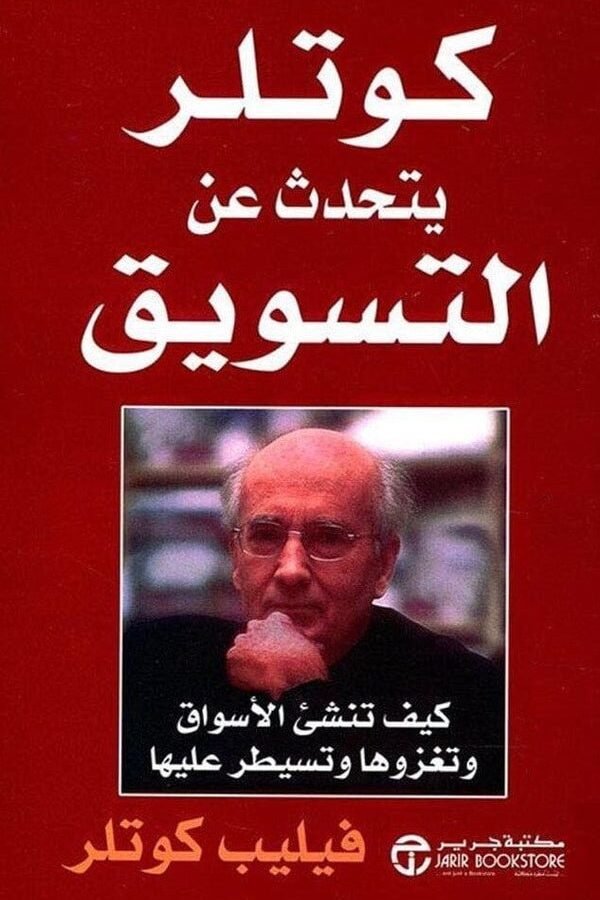 import placeholder for 47962