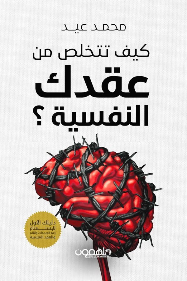 import placeholder for 47965