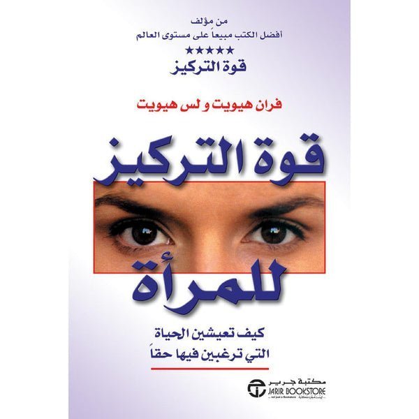 import placeholder for 47968