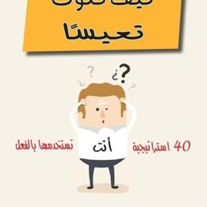 import placeholder for 47971