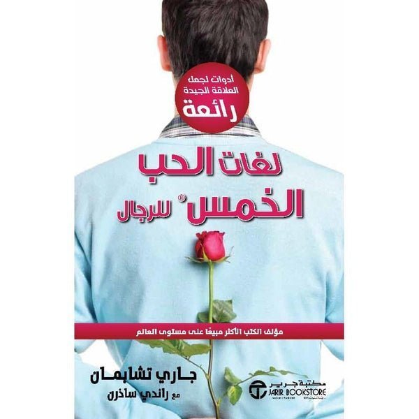 import placeholder for 47980