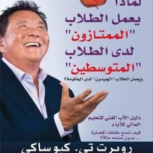 import placeholder for 47989