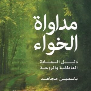 import placeholder for 48004