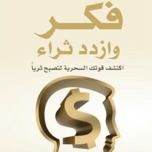 import placeholder for 48031