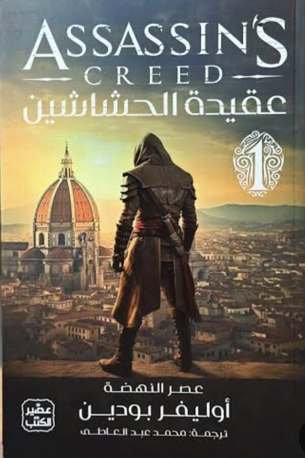 import placeholder for 8201